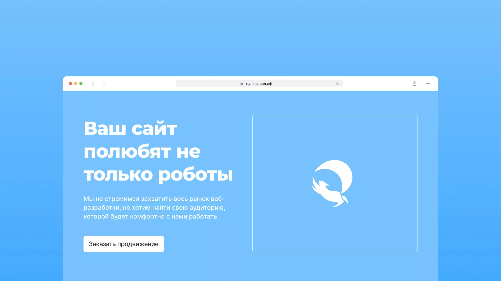 Продвижение сайтов в Зеленокумске Продвижение сайтов в Зеленокумске