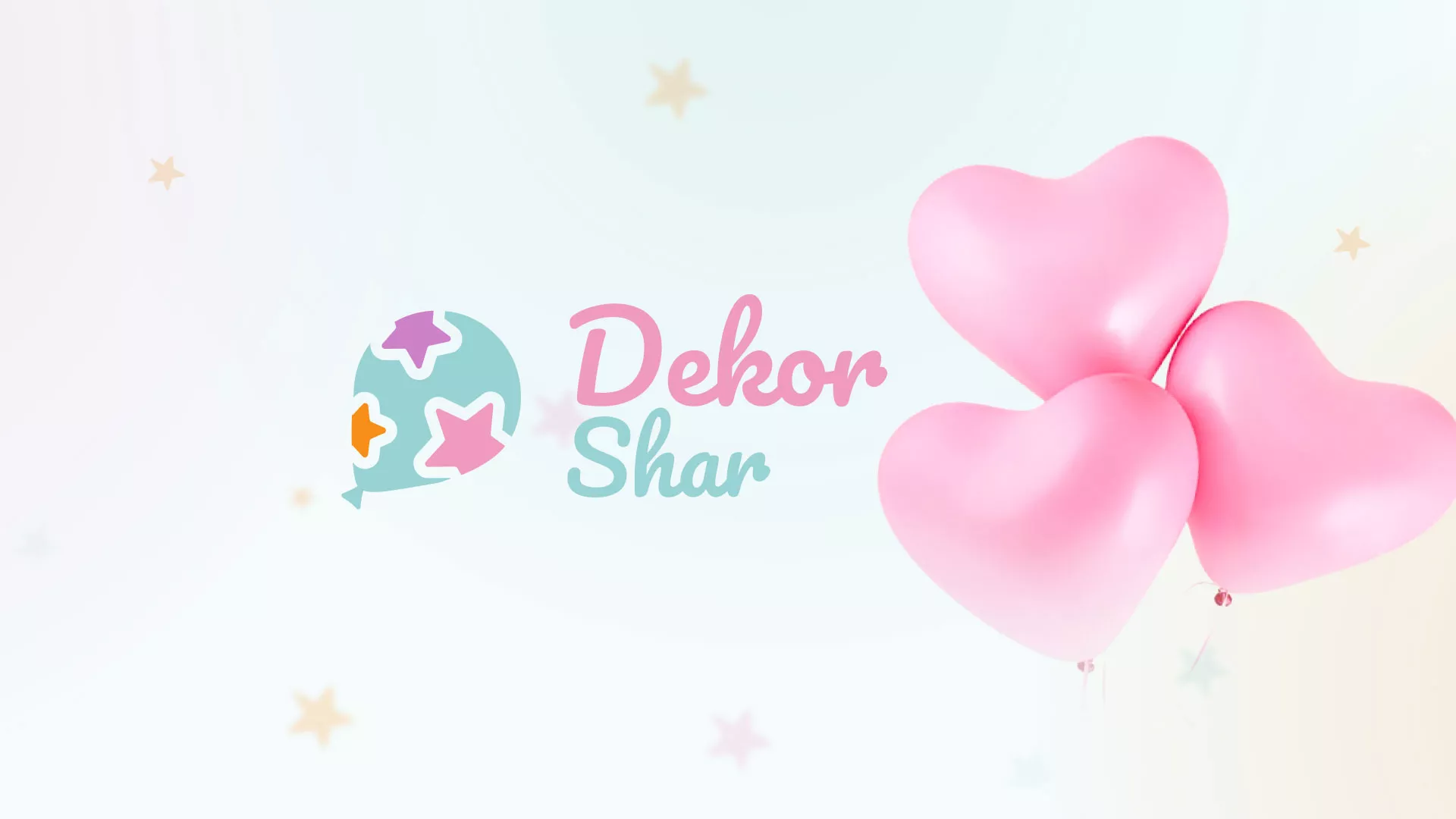 Разработка сайта в Зеленокумске для компании «ДекорШар»