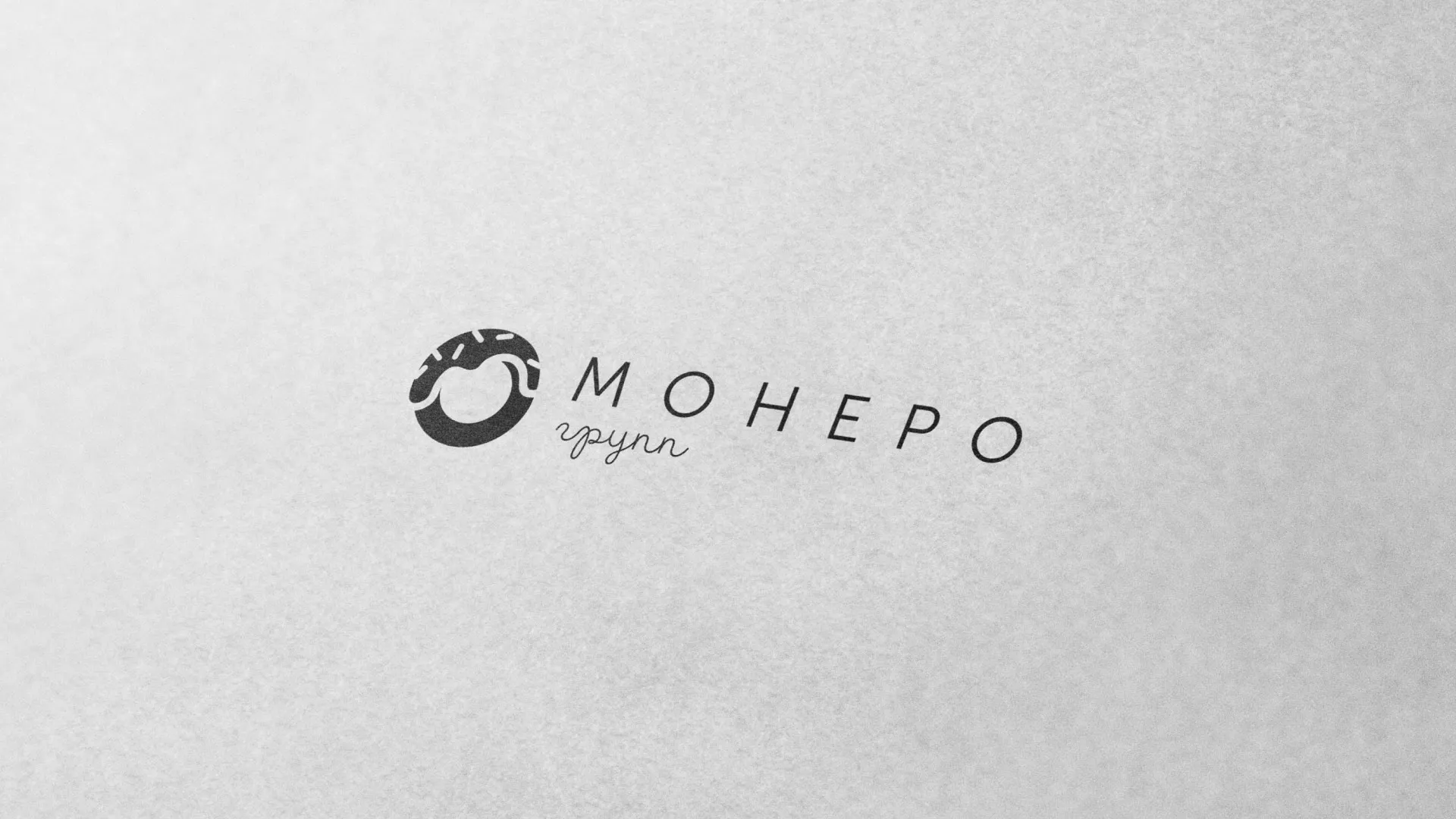 Разработка логотипа компании по продаже кондитерских изделий в Зеленокумске