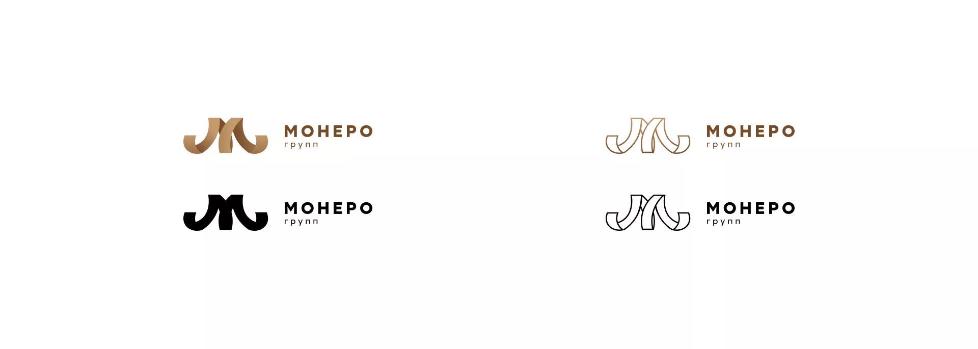 Разработка логотипа для компании «Монеро групп» в Зеленокумске