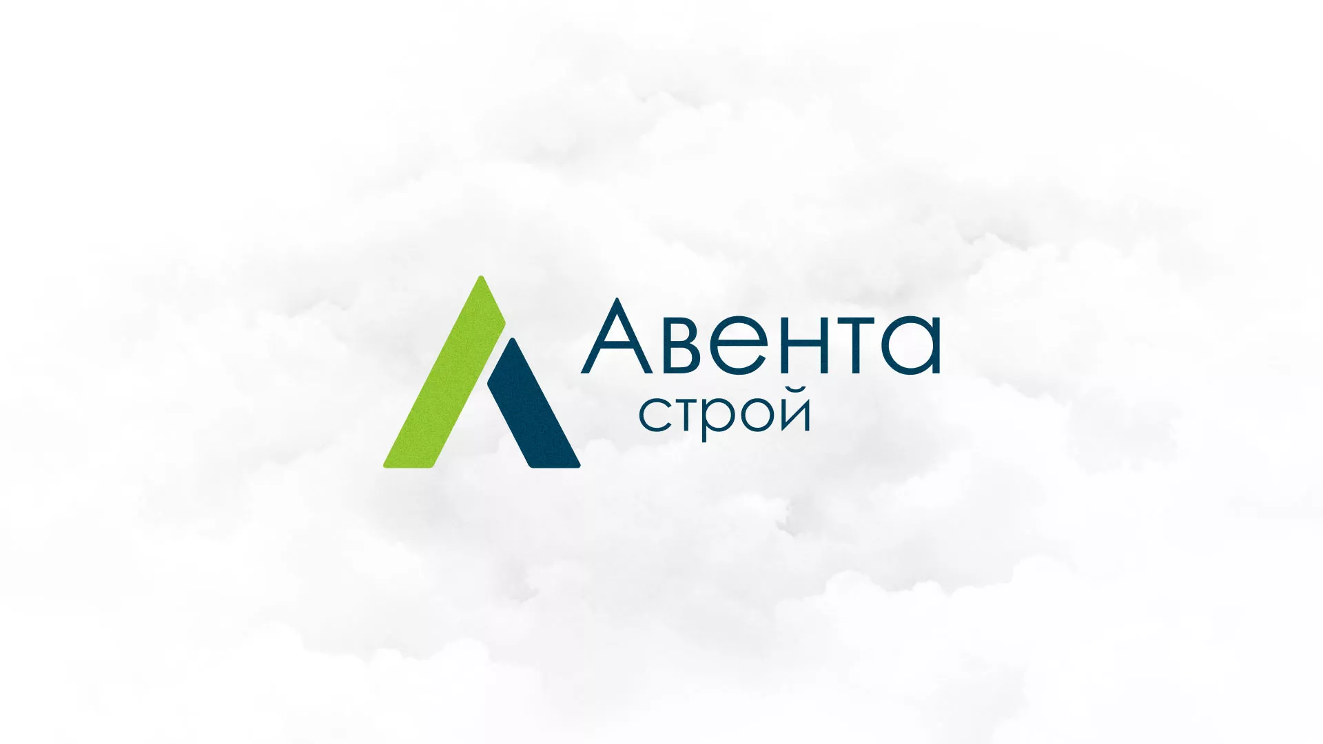Редизайн сайта компании «Авента Строй» в Зеленокумске