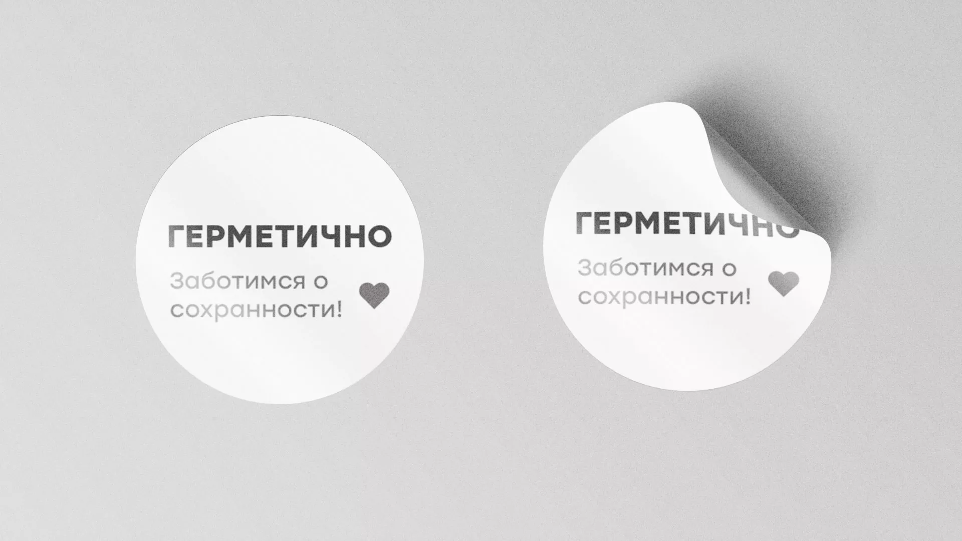 Разработка наклеек для суши-бара «Roll Wok Club» в Зеленокумске