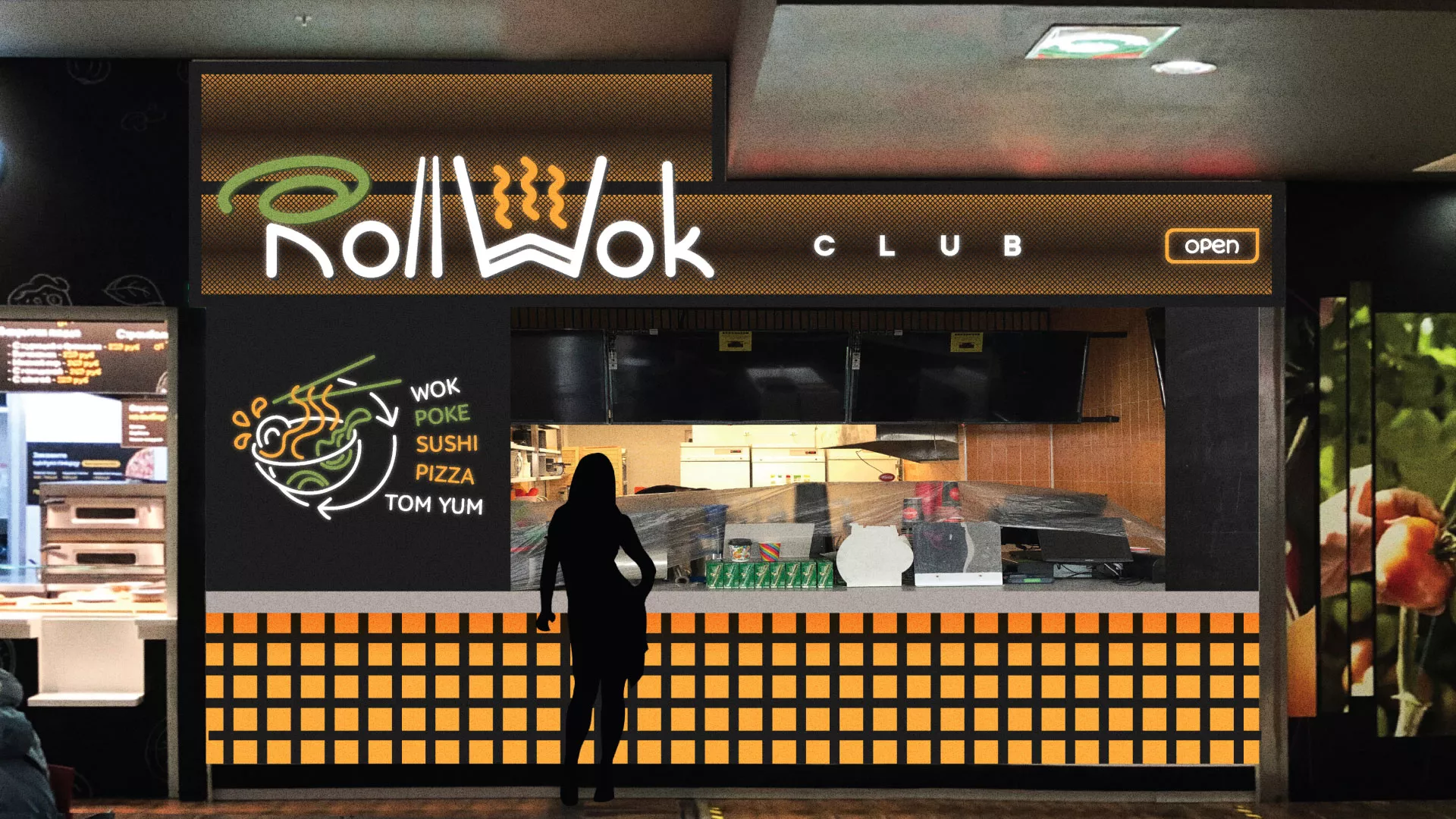 Брендирование торговых точек суши-бара «Roll Wok Club» в Зеленокумске