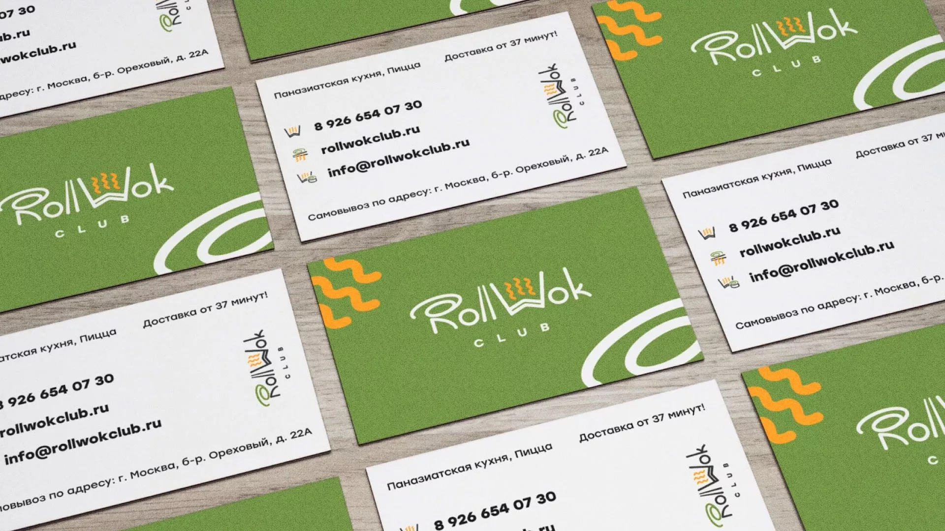 Разработка дизайна визиток суши-бара «Roll Wok Club» в Зеленокумске