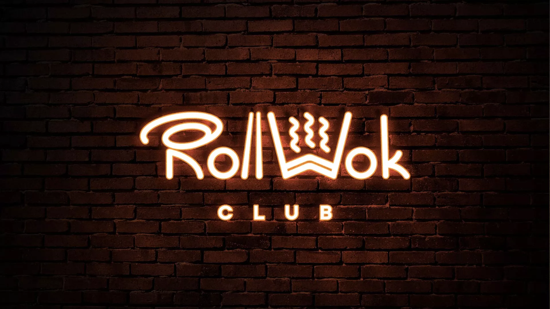 Разработка интерьерной вывески суши-бара «Roll Wok Club» в Зеленокумске