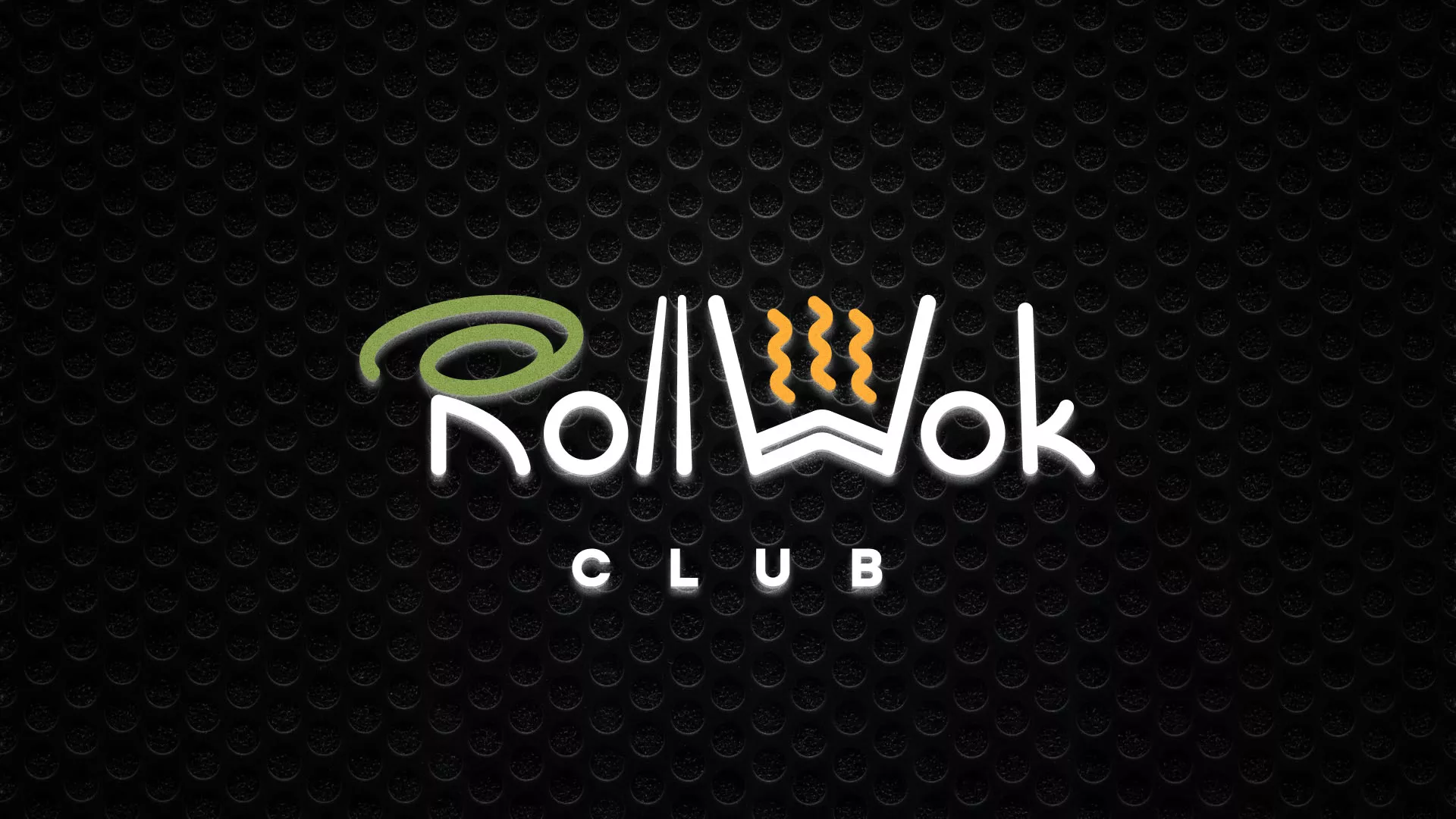 Брендирование торговых точек суши-бара «Roll Wok Club» в Зеленокумске Брендирование торговых точек суши-бара «Roll Wok Club» в Зеленокумске