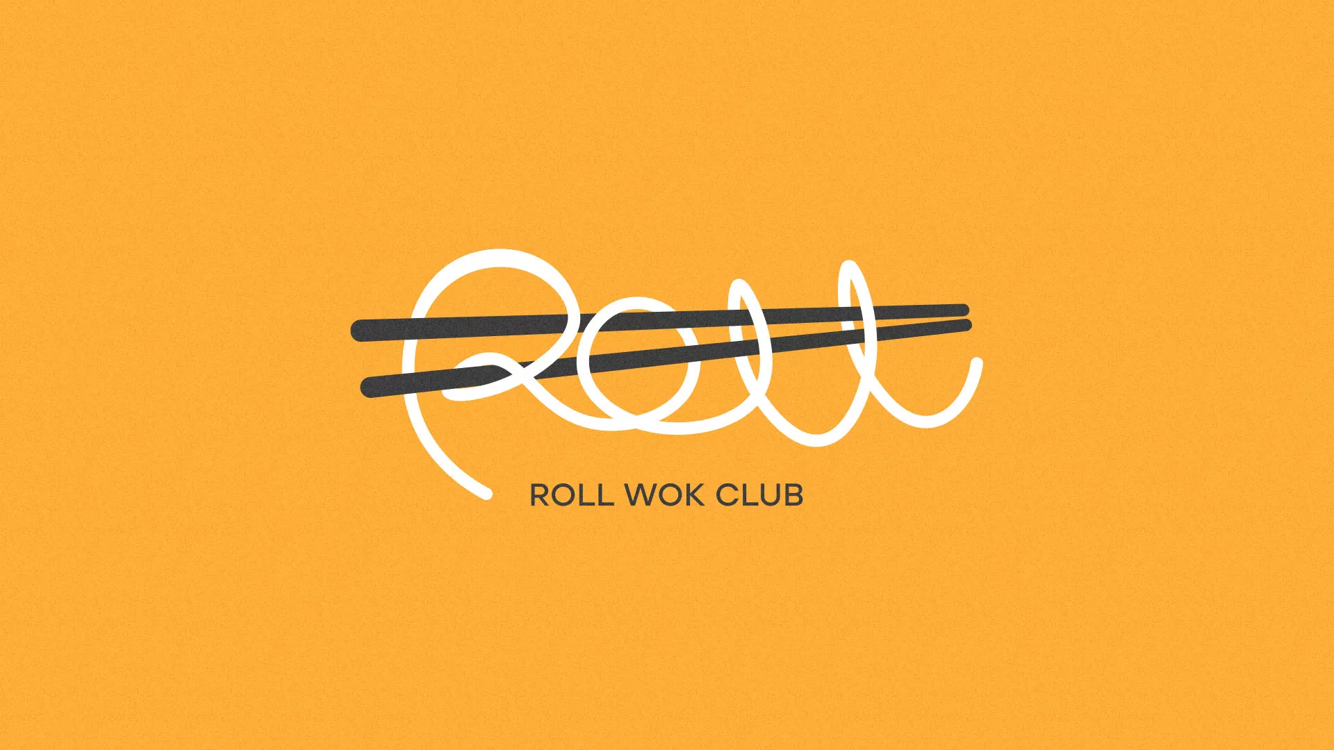 Создание дизайна упаковки в Зеленокумске для суши-бара «Roll Wok Club»